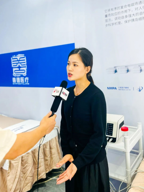 好安森亮相第七届中国（广州）国际养老健康产业博览会，现场接受央视等媒体采访