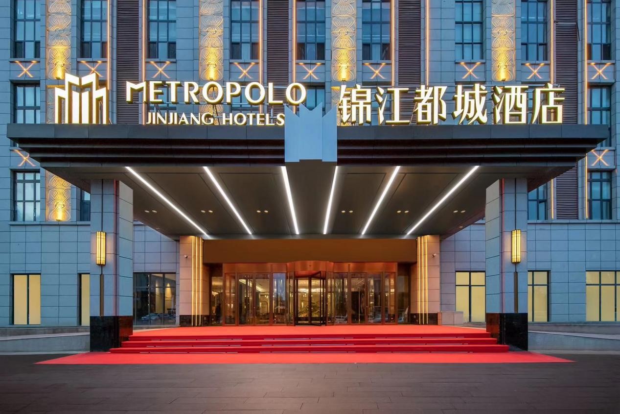 锦江酒店（中国区）荣获“2023年度投资价值酒店企业”
