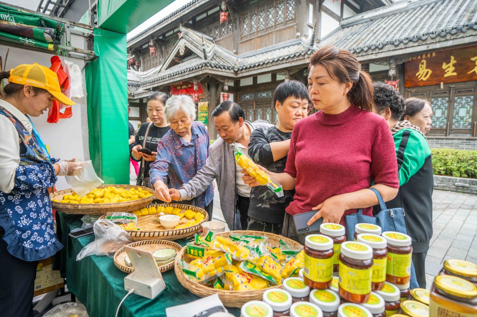 同心自相知，携手谋未来 ——乌蒙山农特产品交易会拉开帷幕，授牌仪式圆满举行！