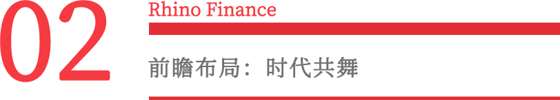 纵贯周期，君联资本、IDG资本等“长寿”机构带给我们什么启示